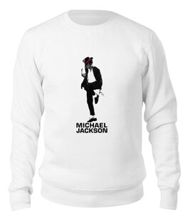 Заказать свитшот в Москве. Свитшот унисекс хлопковый Michael Jackson от carolina - готовые дизайны и нанесение принтов.