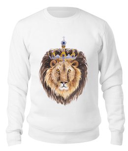 Заказать свитшот в Москве. Свитшот унисекс хлопковый Лев в короне от tanashtanko@yandex.ru - готовые дизайны и нанесение принтов.
