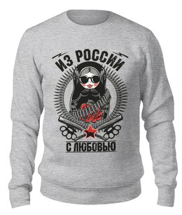 Заказать свитшот в Москве. Свитшот унисекс хлопковый RUSSIAN DESIGN от balden - готовые дизайны и нанесение принтов.
