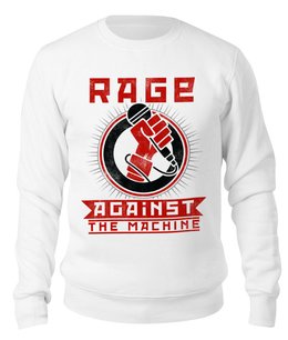 Заказать свитшот в Москве. Свитшот унисекс хлопковый Rage Against the Machine от geekbox - готовые дизайны и нанесение принтов.