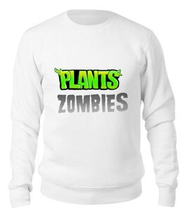 Заказать свитшот в Москве. Свитшот унисекс хлопковый Plants vs Zombies от THE_NISE  - готовые дизайны и нанесение принтов.