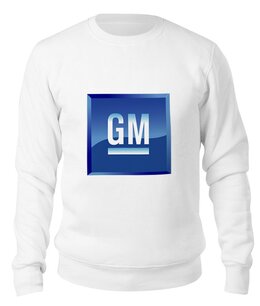 Заказать свитшот в Москве. Свитшот унисекс хлопковый GM. General Motors от Garry - готовые дизайны и нанесение принтов.
