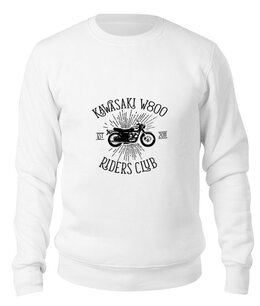 Заказать свитшот в Москве. Свитшот унисекс хлопковый Kawasaki W800 Riders Club от madwheelz - готовые дизайны и нанесение принтов.