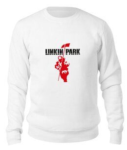 Заказать свитшот в Москве. Свитшот унисекс хлопковый Linkin Park от coolmag - готовые дизайны и нанесение принтов.