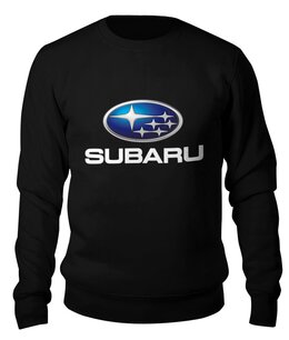 Заказать свитшот в Москве. Свитшот унисекс хлопковый SUBARU от DESIGNER   - готовые дизайны и нанесение принтов.