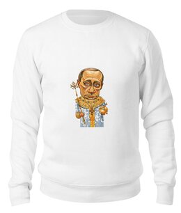 Заказать свитшот в Москве. Свитшот унисекс хлопковый Путин от svetlanakan - готовые дизайны и нанесение принтов.