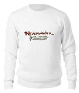 Заказать свитшот в Москве. Свитшот унисекс хлопковый  Neverwinter от THE_NISE  - готовые дизайны и нанесение принтов.