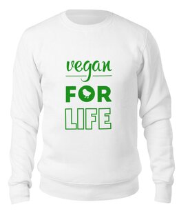 Заказать свитшот в Москве. Свитшот унисекс хлопковый Vegan for life от catification - готовые дизайны и нанесение принтов.