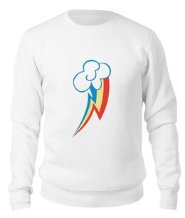 Заказать свитшот в Москве. Свитшот унисекс хлопковый Rainbow Dash / Рейнбоу Дэш от crash - готовые дизайны и нанесение принтов.