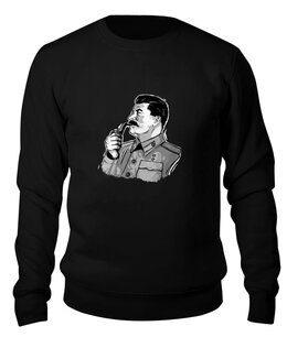 Заказать свитшот в Москве. Свитшот унисекс хлопковый Сталин от ussr - готовые дизайны и нанесение принтов.