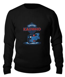 Заказать свитшот в Москве. Свитшот унисекс хлопковый Doctor Who x Kaiju от coolmag - готовые дизайны и нанесение принтов.