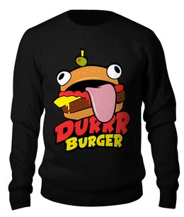 Заказать свитшот в Москве. Свитшот унисекс хлопковый Fortnite Durrr Burger от geekbox - готовые дизайны и нанесение принтов.