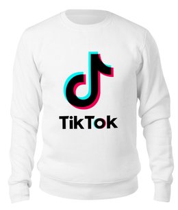 Заказать свитшот в Москве. Свитшот унисекс хлопковый TikTok  от DESIGNER   - готовые дизайны и нанесение принтов.