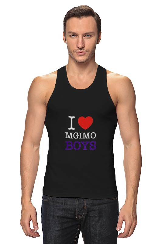 Printio Майка классическая I love mgimo boys printio футболка wearcraft premium i love mgimo boys