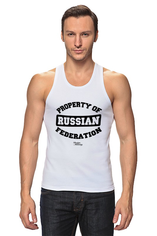 Printio Майка классическая Property of russian federation printio футболка классическая property of russian federation