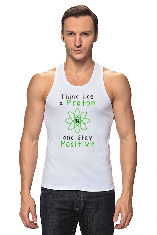 printio футболка wearcraft premium думай как протон оставайся позитивным Printio Майка классическая Думай как протон - оставайся позитивным