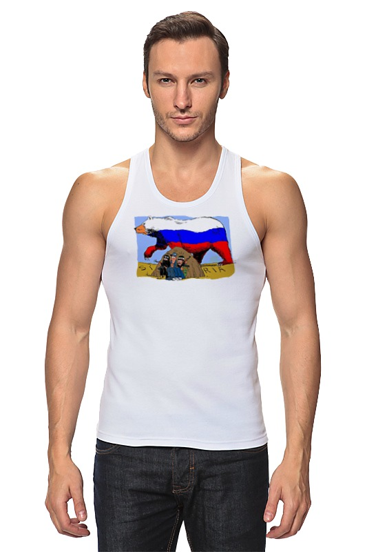 Printio Майка классическая Русский медведь в сирии printio детская футболка классическая унисекс русский медведь в сирии