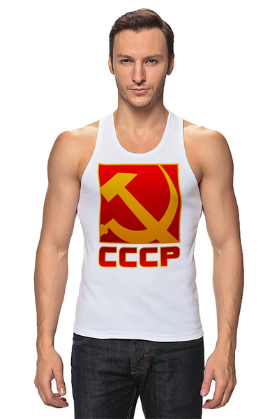 Заказать майку в Москве. Майка классическая СССР (Серп и молот) от gopotol - готовые дизайны и нанесение принтов.