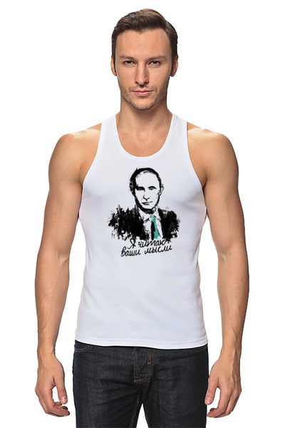 Заказать майку в Москве. Майка классическая Putin от Leichenwagen - готовые дизайны и нанесение принтов.