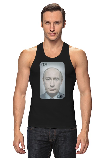 Заказать майку в Москве. Майка классическая Putin Joker от anton-vstroy@mail.ru - готовые дизайны и нанесение принтов.