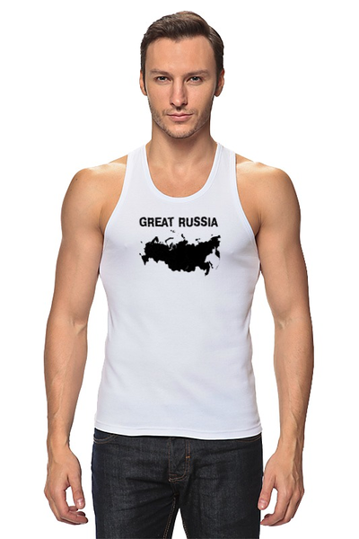 Заказать майку в Москве. Майка классическая Great Russia 12 от Great Russia - готовые дизайны и нанесение принтов.