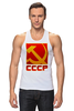 Заказать майку в Москве. Майка классическая СССР (Серп и молот) от gopotol - готовые дизайны и нанесение принтов.