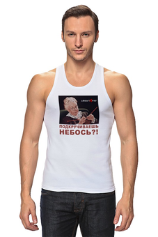 Майка классическая