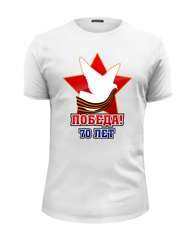 Printio Футболка Wearcraft Premium Slim Fit Победа