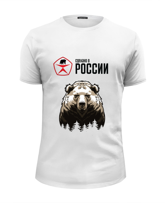Printio Футболка Wearcraft Premium Slim Fit Made in russia printio футболка wearcraft premium slim fit made in mordovia мужская