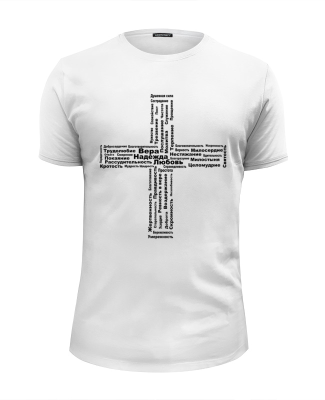 Printio Футболка Wearcraft Premium Slim Fit Крест христианские добродетели printio футболка wearcraft premium христианские добродетели в форме креста
