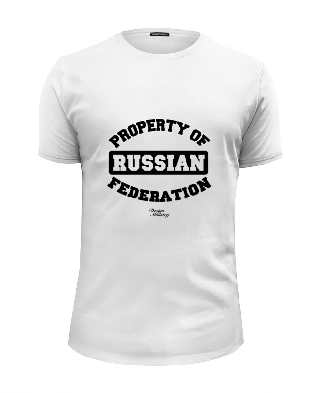 цена Printio Футболка Wearcraft Premium Slim Fit Property of russian federation