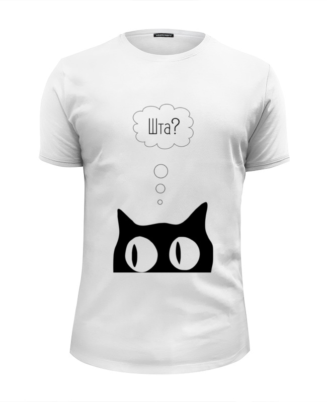 Printio Футболка Wearcraft Premium Slim Fit Шта?? printio футболка wearcraft premium slim fit любите кошек