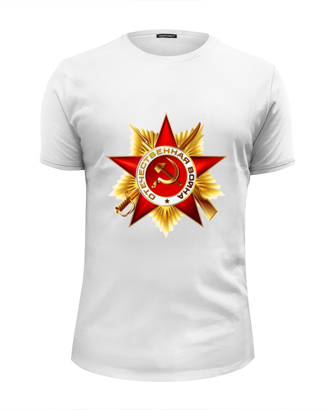 Printio Футболка Wearcraft Premium Slim Fit День победы