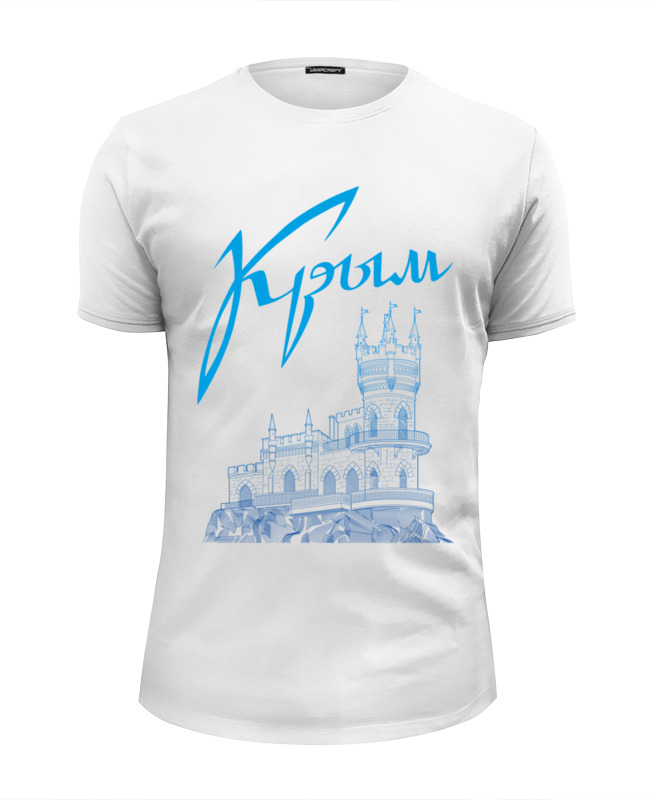 Крым футболки