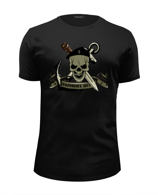 Printio Футболка Wearcraft Premium Slim Fit Морская пехота!!! printio футболка wearcraft premium морская пехота