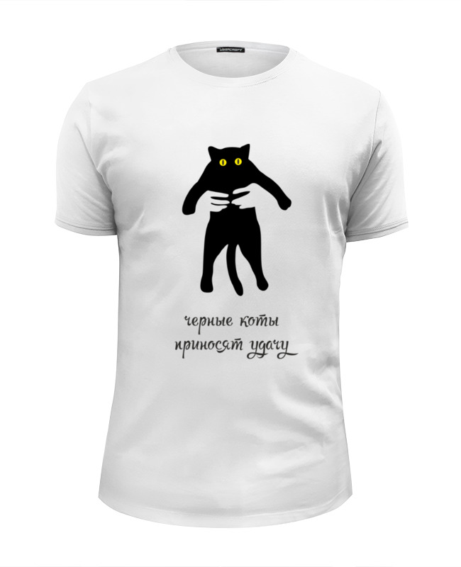 printio футболка wearcraft premium slim fit любите кошек Printio Футболка Wearcraft Premium Slim Fit Черные коты приносят удачу