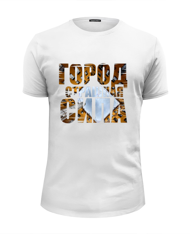 Printio Футболка Wearcraft Premium Slim Fit Город страшная сила