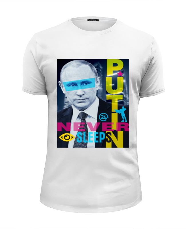 Printio Футболка Wearcraft Premium Slim Fit Путин никогда не спит printio футболка wearcraft premium путин и российский медведь