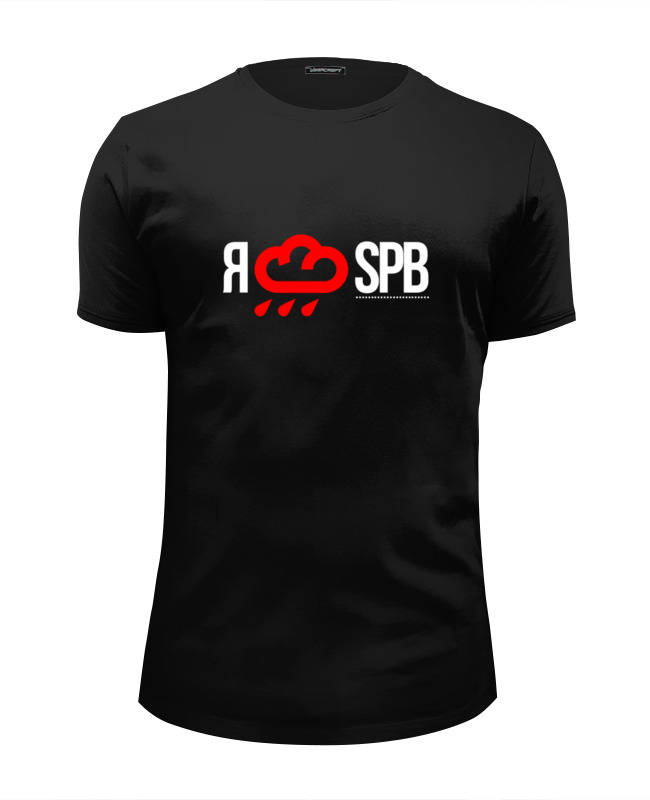 Printio Футболка Wearcraft Premium Slim Fit I love spb by design ministry футболка wearcraft premium slim fit printio democracy by design ministry