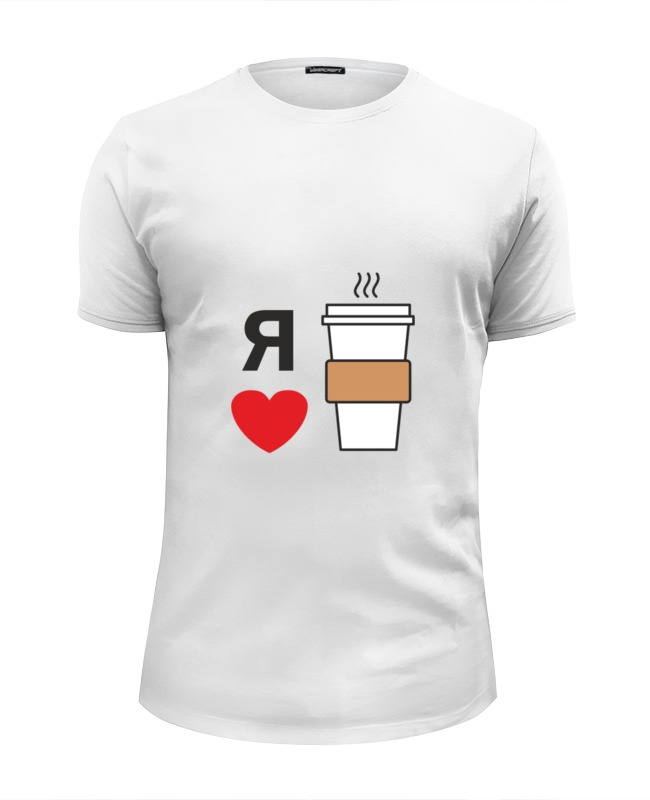 printio футболка wearcraft premium slim fit кофе для мозга Printio Футболка Wearcraft Premium Slim Fit Я люблю кофе