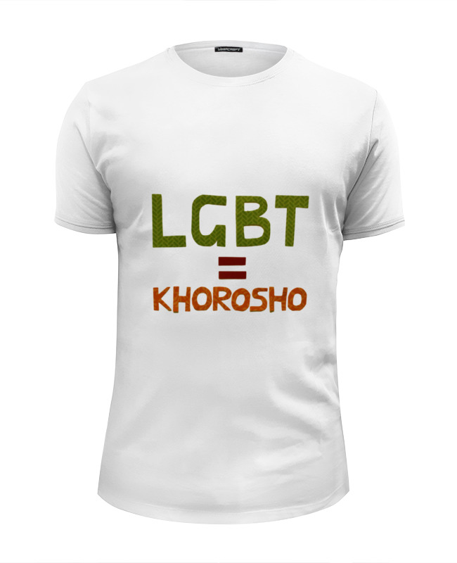 printio футболка wearcraft premium slim fit khorosho Printio Футболка Wearcraft Premium Slim Fit Khorosho
