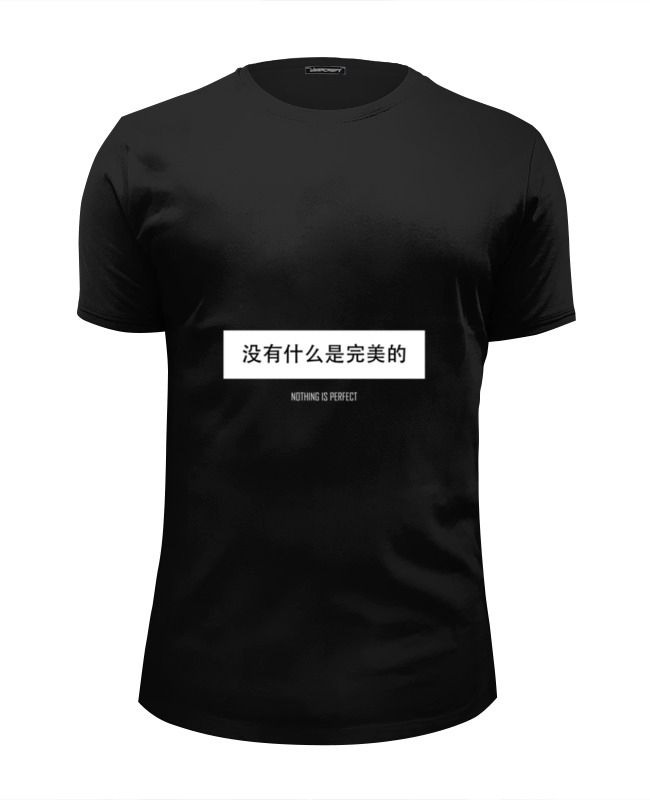 Printio Футболка Wearcraft Premium Slim Fit Nothing is perfect printio футболка wearcraft premium slim fit ✱nothing is permanent✱