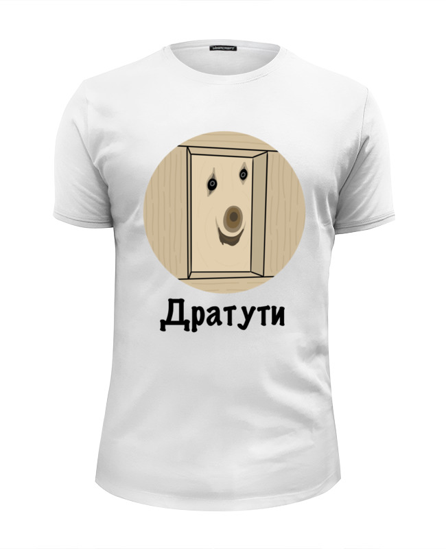 printio футболка wearcraft premium slim fit собака 8 бит Printio Футболка Wearcraft Premium Slim Fit Дратути