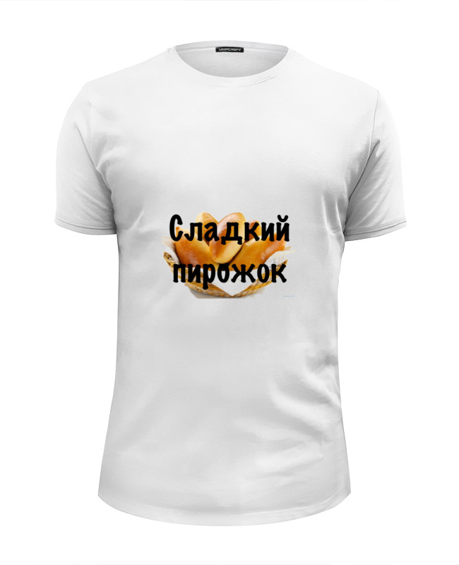 Printio Футболка Wearcraft Premium Slim Fit Сладкий пирожок