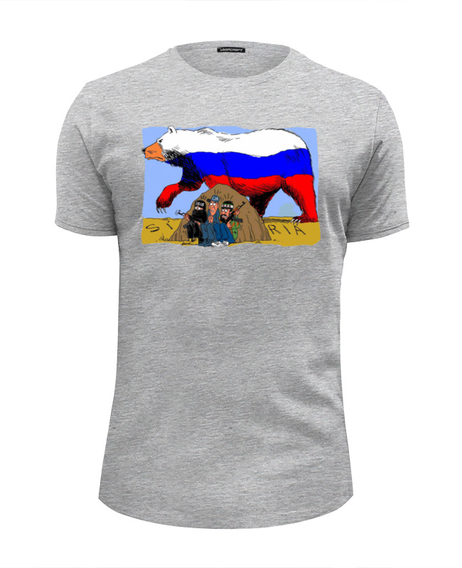 Printio Футболка Wearcraft Premium Slim Fit Русский медведь в сирии printio футболка классическая русский медведь в сирии