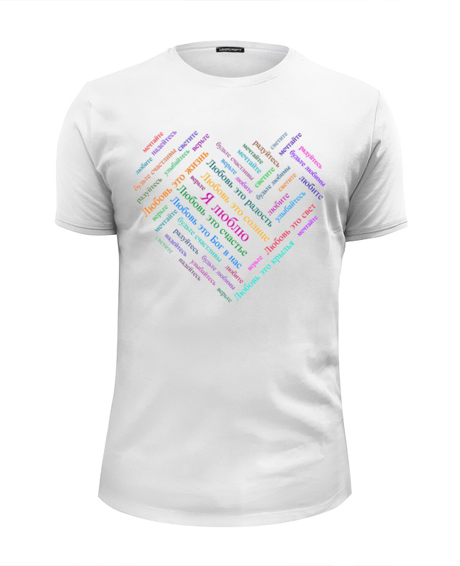 Printio Футболка Wearcraft Premium Slim Fit Валентинка-сердце с надписями мужская футболка зелье любви сердце валентинка s белый