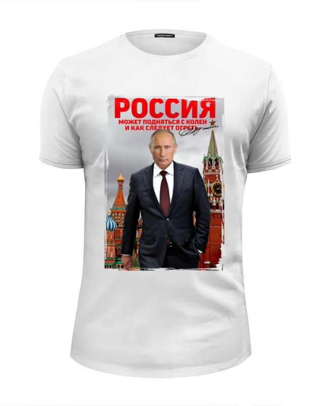 Printio Футболка Wearcraft Premium Slim Fit Putin design
