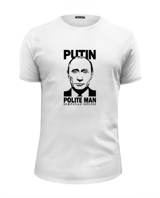 Printio Футболка Wearcraft Premium Slim Fit Путин printio футболка wearcraft premium slim fit самый вежливый из людей