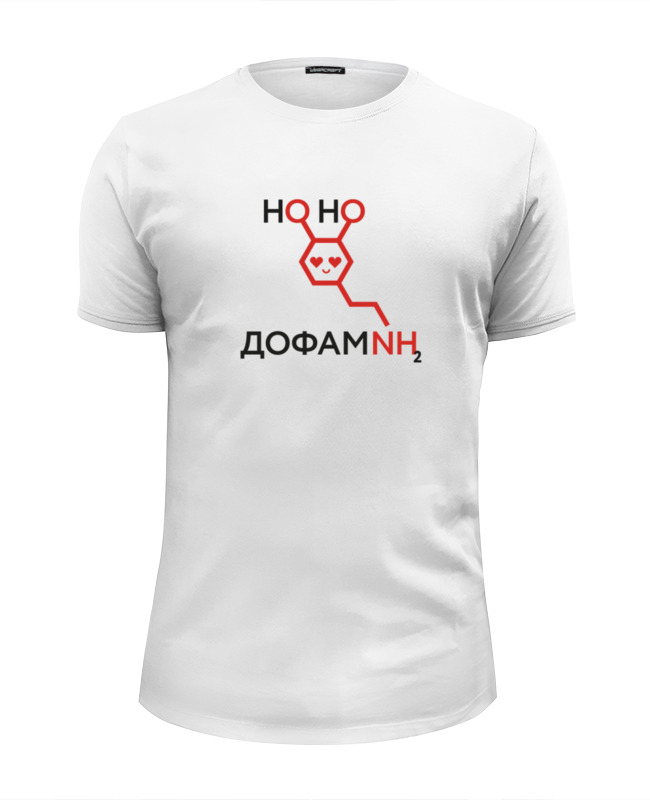 Printio Футболка Wearcraft Premium Slim Fit Дофамин printio футболка wearcraft premium slim fit молекула тдк