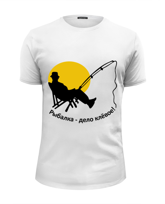 Printio Футболка Wearcraft Premium Slim Fit Рыбалка - дело клевое